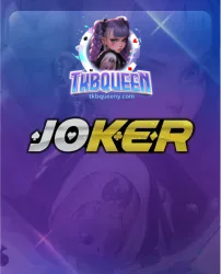 tkbqueen-เกม (1)