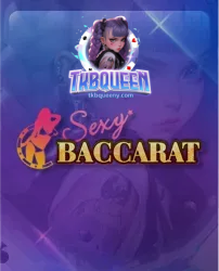 tkbqueen-เกม (3)