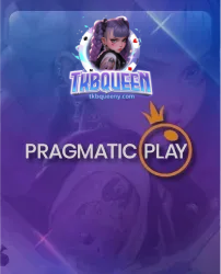 tkbqueen-เกม (4)