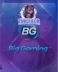 tkbqueen-เกม (6)