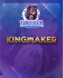 tkbqueen-เกม (7)