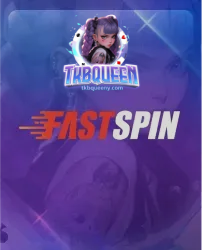 tkbqueen-เกม (8)