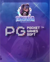 tkbqueen-เกม